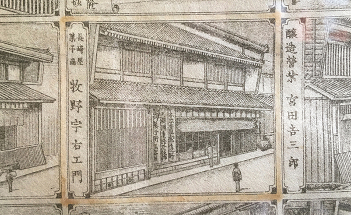 アート